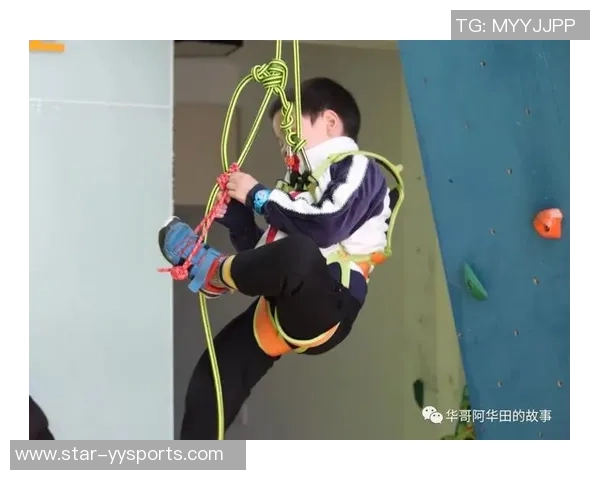 实时新闻上海攀岩队心理素质分析与表现评估研究报告